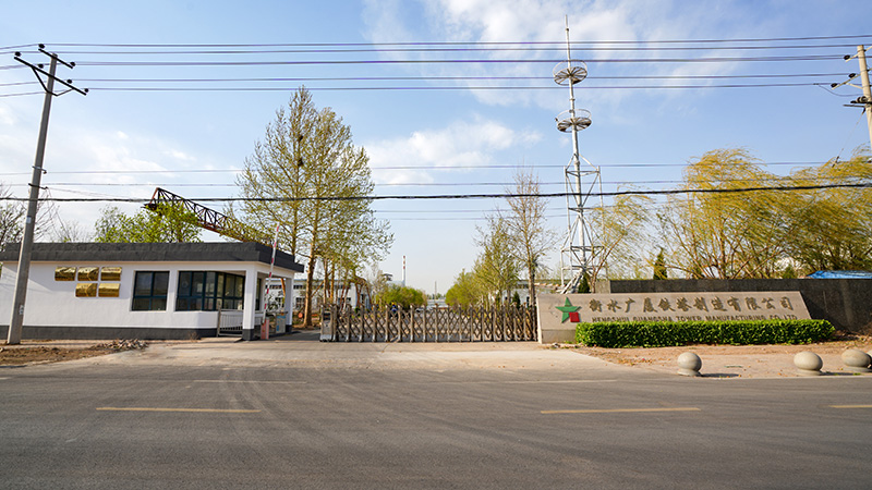 趙圈廠區(qū)